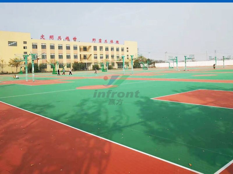 东明县第 一中学-硅PU篮球场