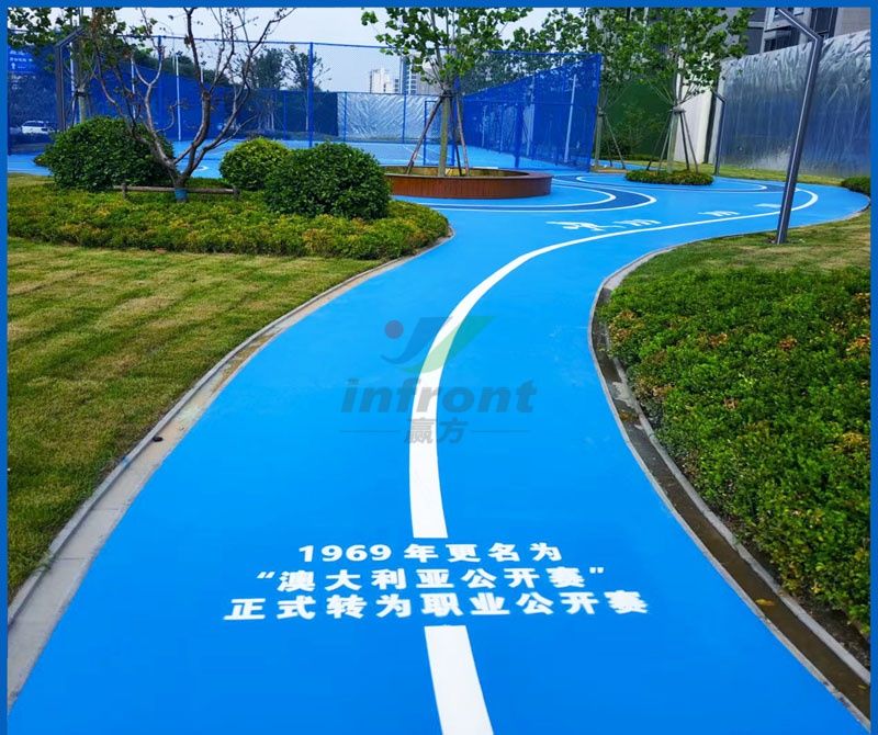 河北秦皇岛中冶德贤新城